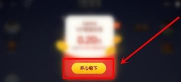 UC浏览器怎么批量删除收藏网址？UC浏览器批量删除收藏网址的方法[多图]