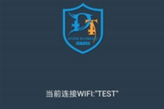 DT小听真的有用吗 DT小听使用方法