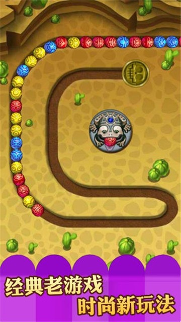 欢快弹球红包版