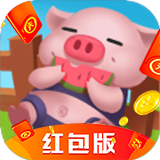 开心养殖场红包版