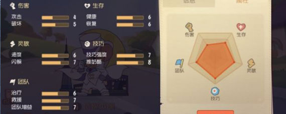 猫和老鼠欢乐互动无铁血侦探玩法 猫和老鼠欢乐互动无铁血侦探攻略