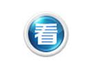 美图看看强大功能 万能图片浏览器