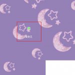 下载爱奇艺电视剧_爱奇艺小窗模式不见了
