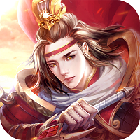 将谋三国志礼包版