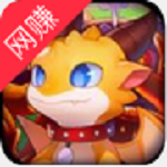 幻宠精灵安卓版