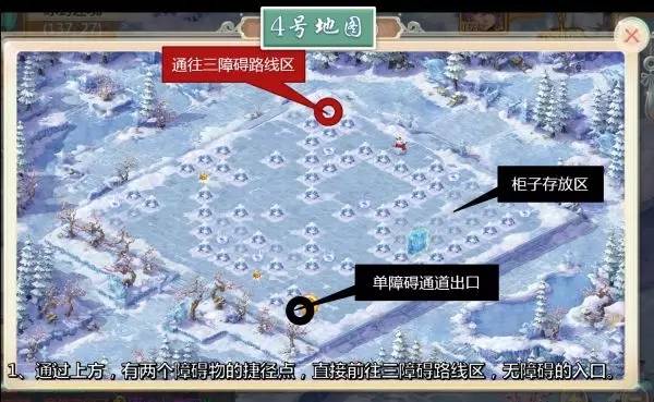 大话西游手游交易猫版