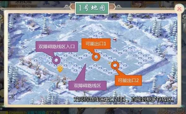 大话西游手游交易猫版