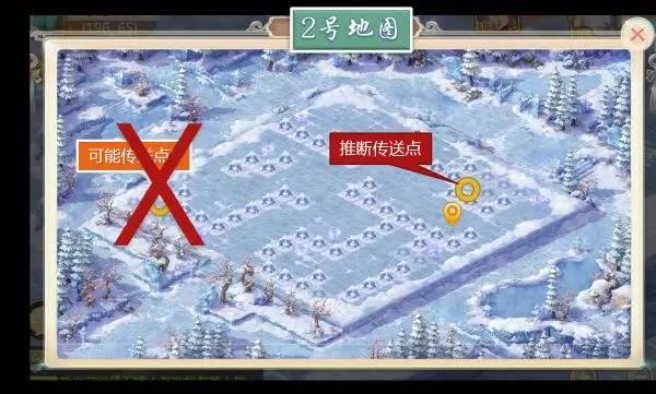 大话西游手游交易猫版