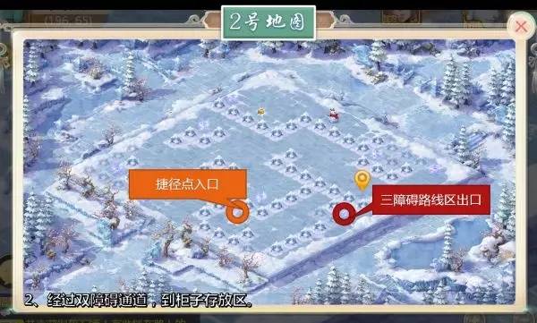 大话西游手游交易猫版