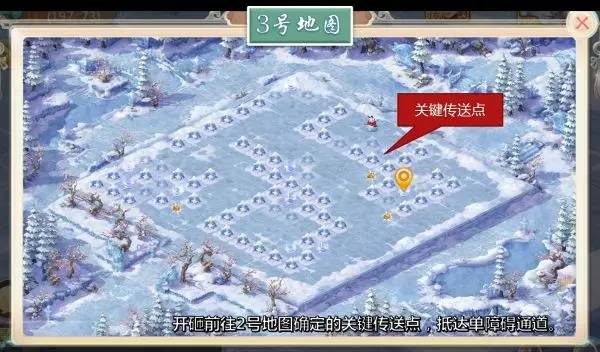 大话西游手游交易猫版