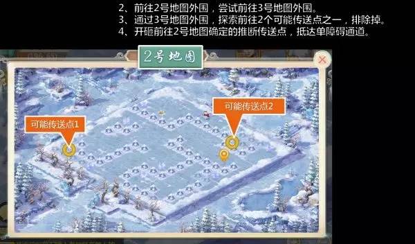 大话西游手游交易猫版