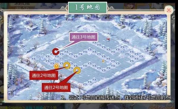 大话西游手游交易猫版