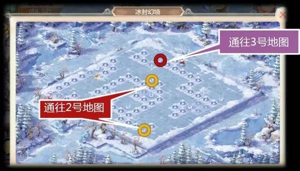 大话西游手游交易猫版