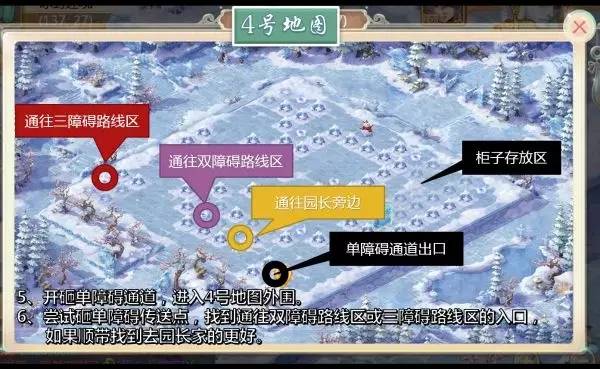 大话西游手游交易猫版