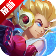 天际冒险队测试服