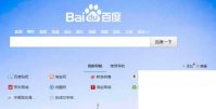 腾讯视频手机app下载安装_如何安装腾讯视频