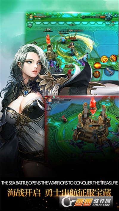 狂暴契约官方版