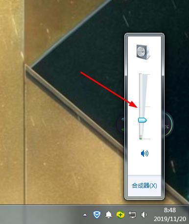 360浏览器没有声音怎么办[多图]