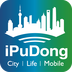 iPudong