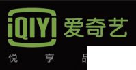 如何获得爱奇艺VIP