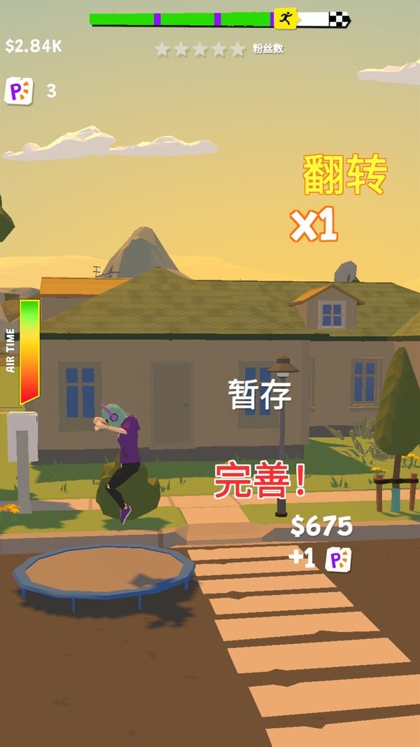 小姐姐翻滚吧内购版