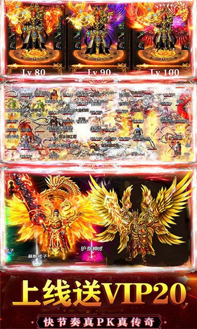 乱煮江湖GM特权版