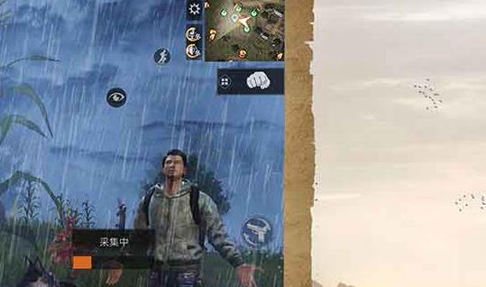 明日之后好游快爆版