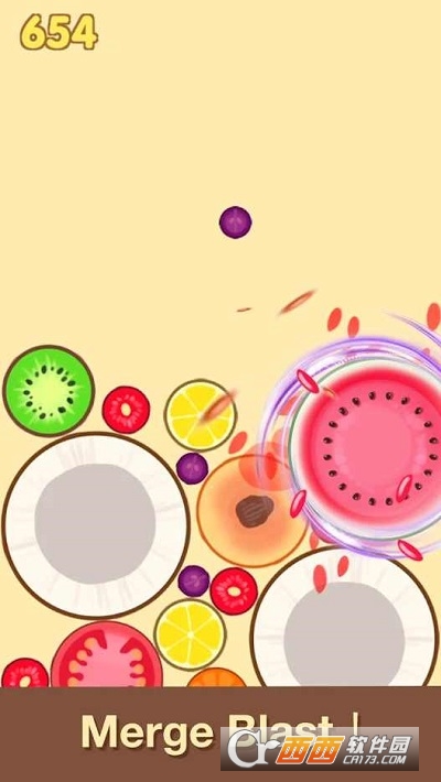 合并西瓜大作战