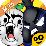 我功夫特牛暴走联动版