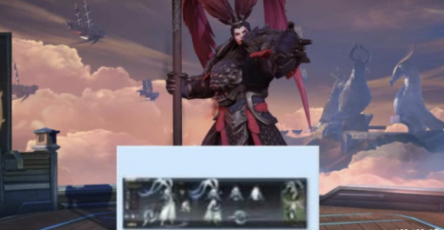 王者荣耀天文志皮肤美化包