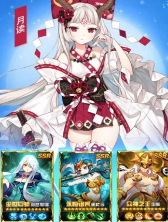 银魂之刃单机版