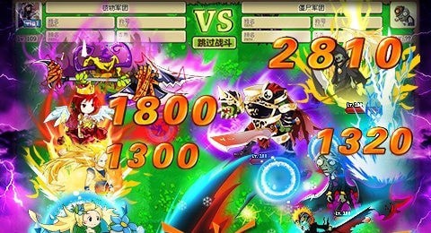 疯狂的僵尸开心版