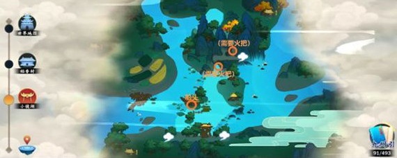 剑网3指尖江湖宝箱在哪 剑网3指尖江湖宝箱位置大全