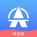 尖峰智链货主端