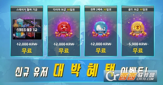 70亿僵尸完整版