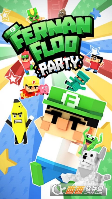 费尔南弗洛派对(Fernanfloo Party)