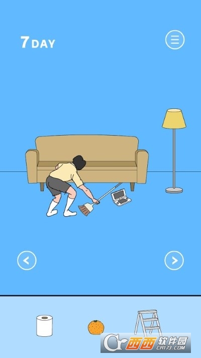 游戏机藏起来了无限提示