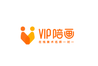 VIP陪画