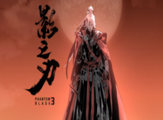 影之刃3豹子的隐士信函没有怎么办 影之刃3豹子的