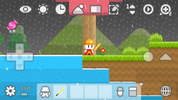 波古波古最新中文版