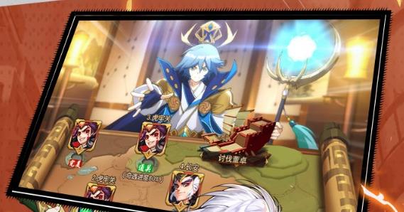 少年三国志2抖音礼包码版