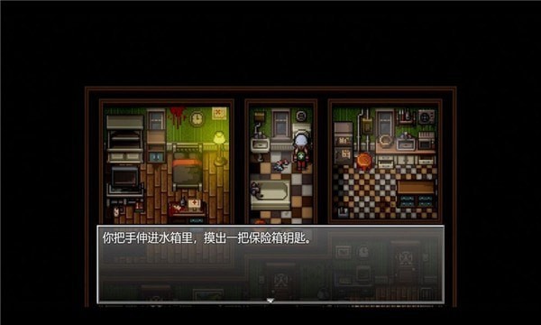 末日竟在我身边无广告版