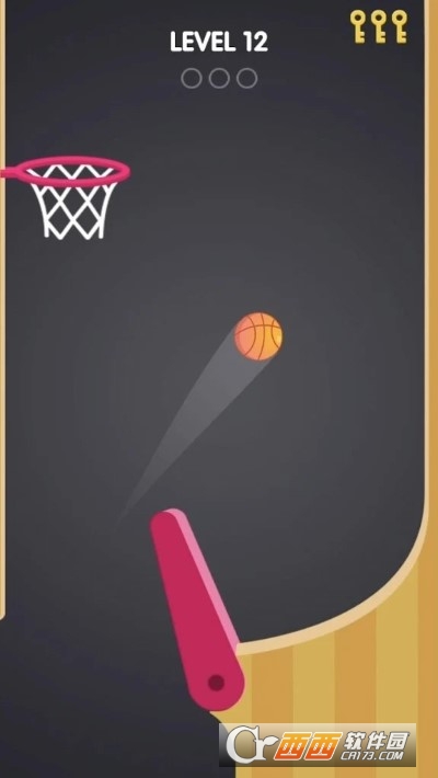 弹跳灌篮解锁全部皮肤