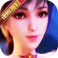 斗罗大陆神界传说II折扣版