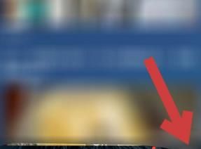 UC浏览器APP中如何安装插件？UC浏览器安装插件的方法[多图]