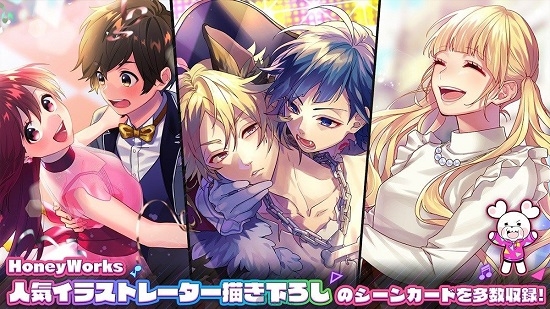 HoneyWorks Premium Live日服