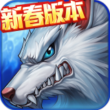 时空猎人无限金币版