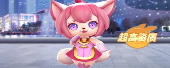 一起来捉妖怎么单刷幼尾狐一起来捉妖单刷幼尾狐技巧