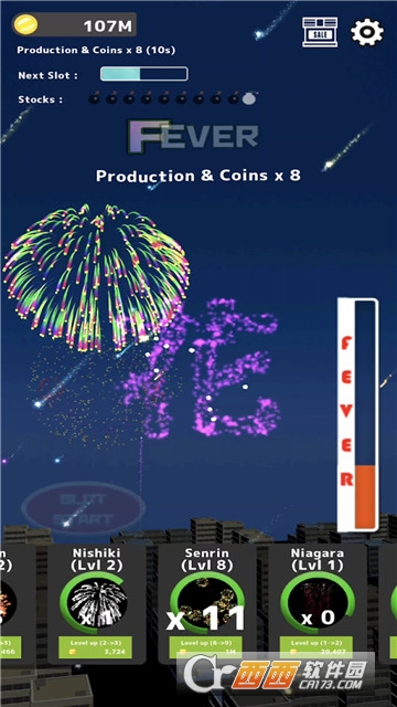 烟花模拟器2021手机版