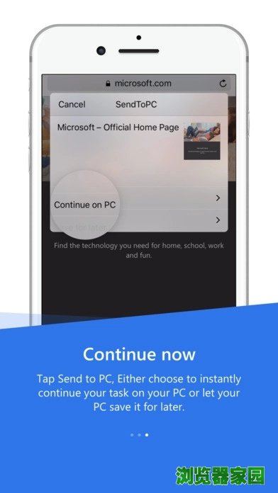 谷歌计划在Chrome浏览器上引入类似Continue on PC功能[多图]